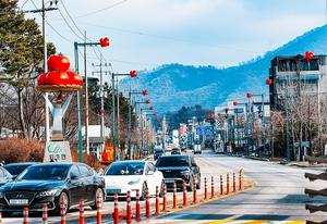 ���̸� �������� ���丶�� ������ ���ε 41�� ��ġ