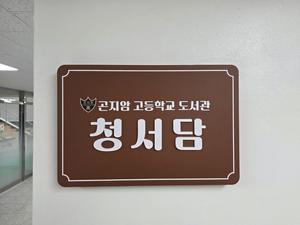 ���� �����ϰ�, ���å����������Ʈ�����º��¡����Ǳ��ȸ����