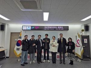 RISE ��� ��․��․�� ���� ���� ü��