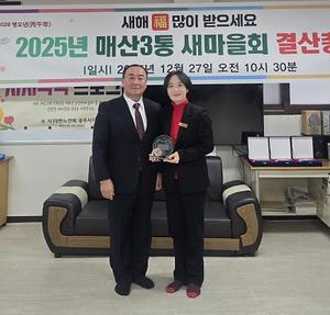 �ּ��� �ǿ�, �������� �ֹ��� ����� �ǿ�, 2�� ���� ������ ����