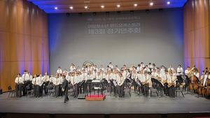 �����ϳ���������û, �̴�û�ҳ� ������ɽ�Ʈ�� ��3ȸ ���⿬��ȸ ��Ȳ