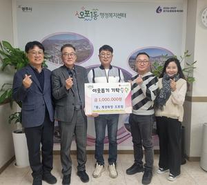 ������ ������, ��ľƵ� ���� ���� 100���� ����1���� ��Ź