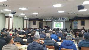 ���ֽ�, ���� ����� �ǿ� ���� 1�� 8~21�� �ǽ�