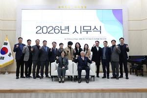 �����ϳ���������û, 2026�� ������ ���� �ù��� ����