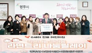 ���ֽ� 0���� ���� ����� ����, ���� �¾� ��� 300�ڽ� ��Ź