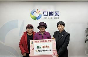 ź���� ����2��������Ʈ ��δ�, �̿����� ���� 50���� ź������ ��Ź