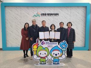 ������, ��Ƽ����ֽ�ȸ��� ������ �� �ӽ� ���������� �������� ���� ����