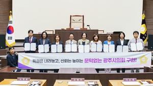 Ȱ���� ����Ȱ���� ��õ�ϴ� û������ ���� 1�� ��ȸ ����