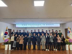 �ʿ��� �ֹ���ġ����ȸ ��11�� ��������ƹ� ������ ����