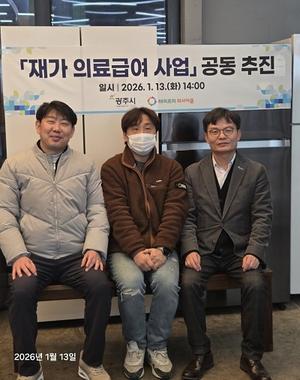 ���ֽ�, ��� �Կ� ��� �Ƿ�޿� ������ ��� ��Ȱ �ʼ� ��ǰ ���� ����