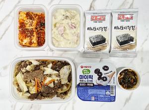 ���ֽ�, ��� ��� �Ƶ� ���� ��2026�� �ູ �� �� ������Ʈ�� ���� ����