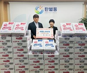 ����������, ������ ���� ��� 2õ�� ��Ź