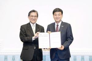 ���ֽ�, �Ϻ� ����� ���� �湮