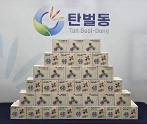 ź����, ������� ���ϻ�� ������ ����! ����~����~�� ����