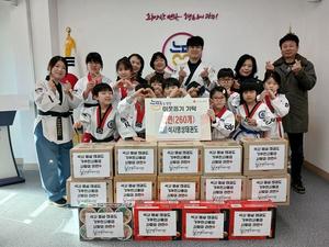 ��������±ǵ�, ������� ��� 260�� ���򵿿� ��Ź