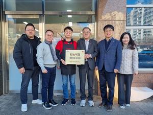 ����1��, ������� ���� �̿� ���� ��������� ù ����