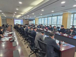 ���ֽ�, ��ü����ȸ���������ü����ȸ 4�� ���� ��Ȳ ����ȸ ����