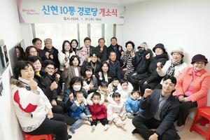 ���ֽ�, ����10�� ��δ� ���ҡ���� ���� ���� ����