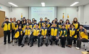 ����2�� ������ȸ������, ��6�� �����2026�� ù ����ȸ�� ����