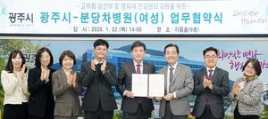 ���ֽ�, �д��������� ������ �ӻ�Ρ������� �ǰ� ���� ��������