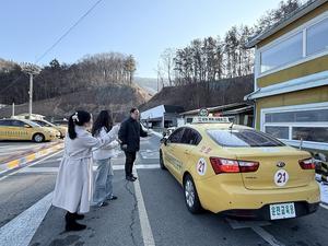 �����ϳ���������û, ���� ���� �յ� �л��� ��ù ������ �������� ì���