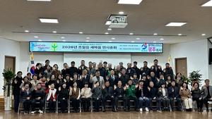 �ʿ��� ������ȸ, �������� ������ȸ�� ���֡� ���� ȭ�հ� ���� ��õ ����