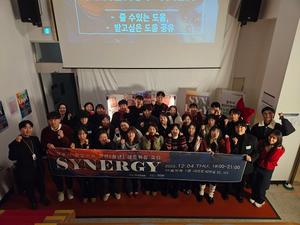 ���ֽ� û��â�� ������� ��â��������, ���ֱ�� ���� ����ȭ