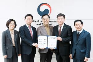 ���ֽ�, �ߺα� ��������ö��(JTX) ���� ���� ���� ���ǹ� ���� ����