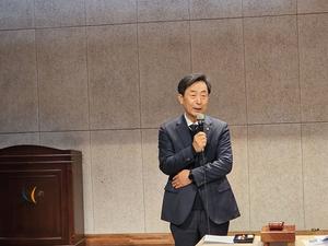 ���ֹ�ȭ��, ��40�� ���� ��ȸ ��Ȳ���� ����