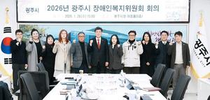 ���ֽ�, ����κ�������ȸ ���֡�����κ��� ��å ����