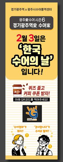 ���ֽü����뿪���� 3�� ��2026 ��Ɽ���� ����ʫ�� ķ���� ����