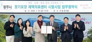 ���ֽ�, ��� ��� ���� �ǷἾ�� �ù� ��� �������Ƿᡤ���� ���� ��ȭ