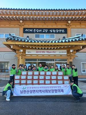 ���ѻ꼺�� ������ȸ������, �������� ������� �ٷ��̡� ����