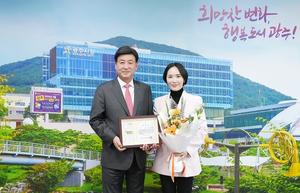 �ּ��� �ǿ�, �����ֽ� �������� ���� ǥâ�� ����