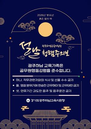 �����ϳ���������û, ����ƴ���� û�š����� ������ ���� �� ����