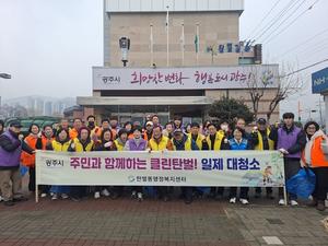 ź����, ��⵵ü����ȸ ��� ��û�� �ǽ�