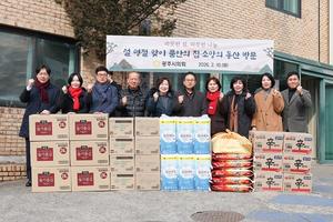 ���ֽ���ȸ, ������� �庸�� ��� �� ��ȸ�����ü� ����