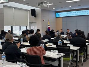 ���ֽ� ����2�� ü��ȸ, ������ȸ ����