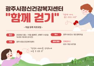 ���ֽ����Űǰ���������, �ڻ� ���� ���� ���� ���Բ� �ȱ⡯ �