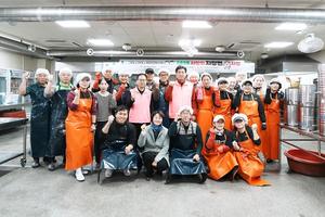 (��)���ֽ��ڿ����缾��, ����� ����� ���� ù ����