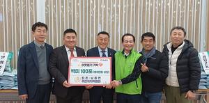 ���̡������� �ֹ���ġ��, ���ҵ� �������� ��� 100�� ��Ź