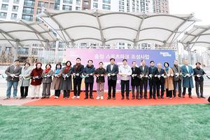 ź���� ���� ��������ũ �ذ���369�� �� ���� �ٸ����� ����