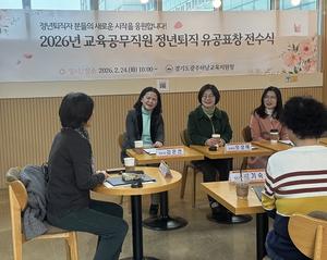 �����ϳ���������û, ������������ �ű� �ӿ��� ������ �� ���ӽ� ����