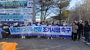 �ڰ��� ���ֽ��� �����ĺ�, 2ȣ ���� ��ǥ ��Ɽ�֡漭�30�л�Ȱ�ǡ� �������