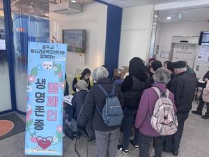 ���ֽ����Űǰ���������, ���� �ڻ쿹�� ķ���� ����� ���� �λ��� �ǽ�