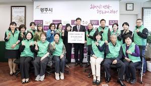 ź���� ������ȸ, ������ ���� ���� 1õ�� �� ��Ź