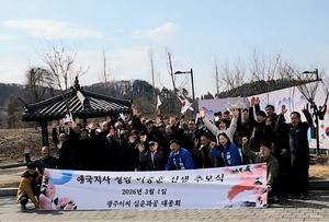 �����̾� �ʿ���� ����ȸ, ���� ������ ���� �߸���� ����