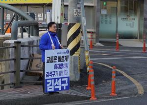 �輮�� ���ֽ��� �����ĺ�, 6�� �����񼱻� �������� �⸶����