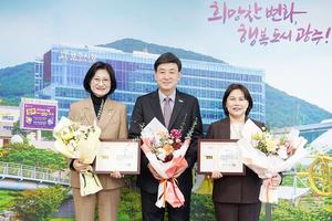 ���ֽ���ȸ �����������ӷ� �ǿ�, ���� ���� ���� ǥâ ����