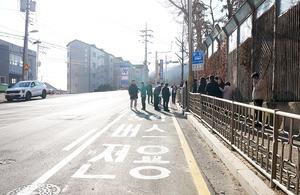 ���ֽ�, �ﵿ�� ������ ���й��� ���� ������ ���� �ż�